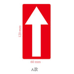 autocollants adhésifs flèches rouge blanc graphiques direction 9cm pvc avertissement