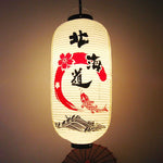 lanterne japonaise traditionnelle blanc noir rouge bleu vert paysages symboles lettrage extérieur festive