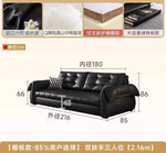 canapé lit noir simili cuir moderne coussin décoratif table basse tapis couverture
