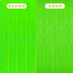 rideau pluie vert fluo moderne rayures horizontales adhésif double face anniversaire mariage festif