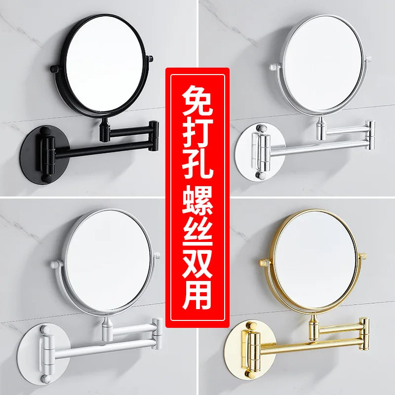 miroir cosmétique noir or rond minimaliste fixation murale double face extension bras métal salle