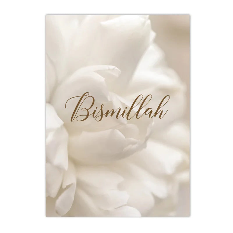 affiche art moderne minimaliste fleur blanche texte calligraphique doré toile beige opacité İslamique Bismillah