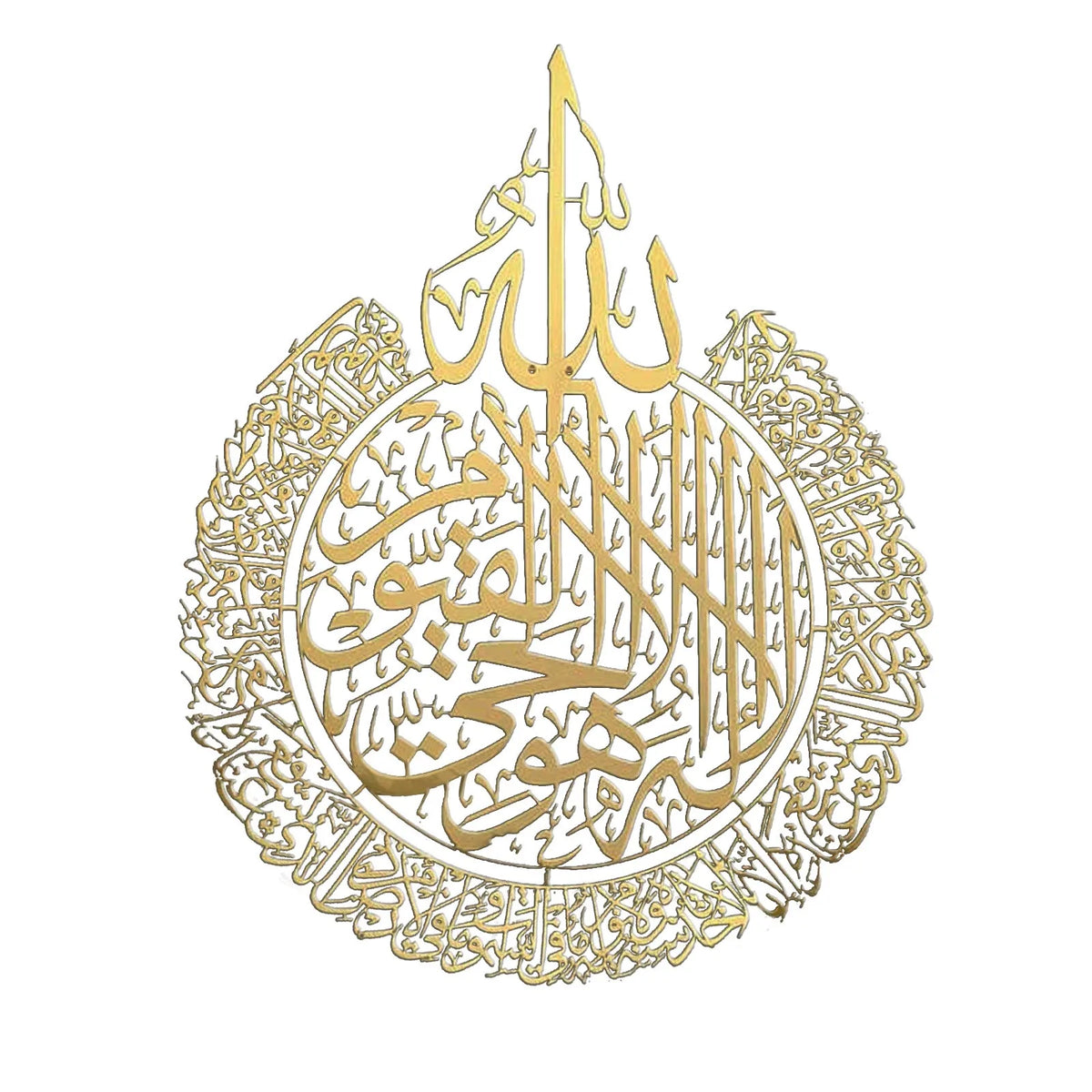 décoration murale islamique calligraphie arabe autocollant 3d motifs floraux géométriques or grisclair festive