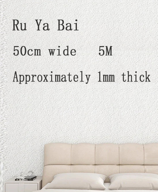 papier peint adhésif pvc moderne gris clair blanc tissu opaque intérieur isolation thermique 5m