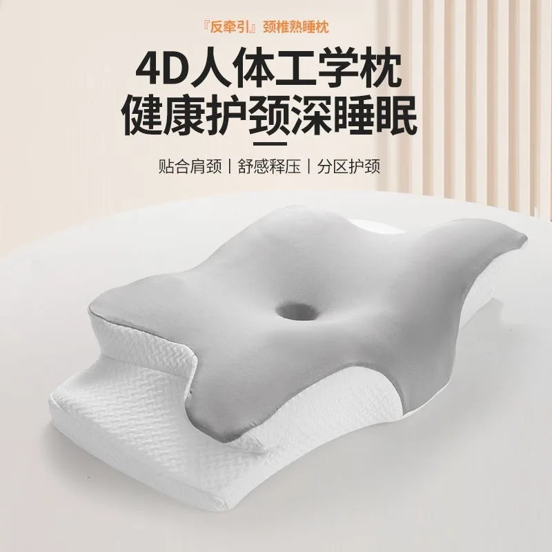oreiller mousse mémoire forme papillon gris blanc moderne ergonomique doux massage voyage