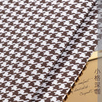 tissu houndstooth coton lin résistant 146cm largeur classique multi couleurs bricolage nappe canapé