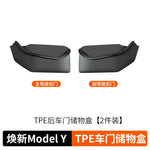 boîtes rangement porte voiture tesla noir mat contemporain clips sécurité