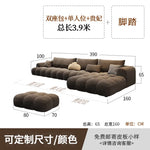 canapé moderne marron clair velours forme 300cm salon bois minimaliste coussins cœur
