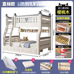 lit superposé enfant blanc gris tapis jouets draps rangement classique multifonction simple moderne chambre