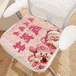 coussin chaise cartoon dessins animés chats cartes jouer 40x40cm solide doux adultes