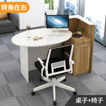 petit d'appoint moderne bois blanc salon travail compact