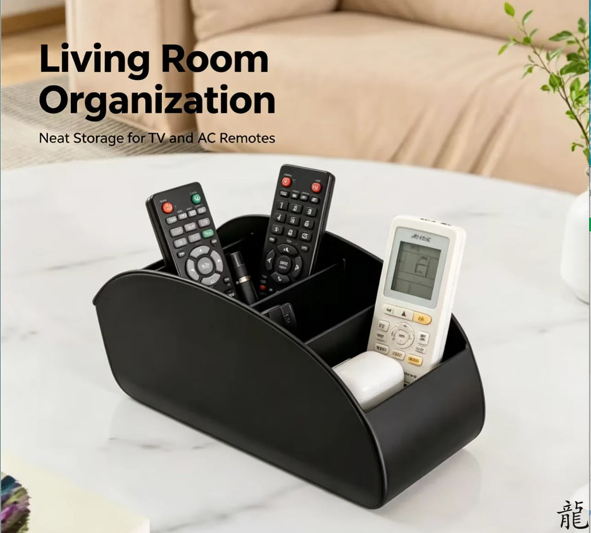 support télécommandes noir moderne rangement télévision climatiseur porte clés stylos