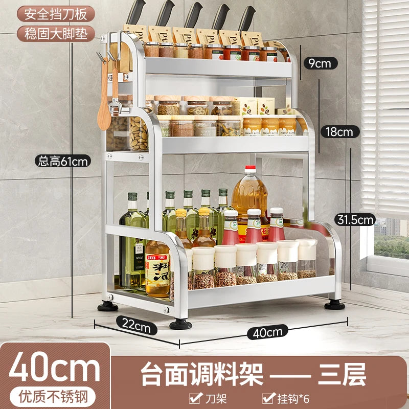 étagère cuisine métal argenté support couteaux bocaux épices rangement comptoir