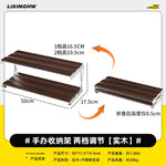 étagère pliable bois marron métal argenté moderne fonctionnelle clips niveaux rangement 30kg charge