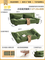 canapé convertible moderne velours beige dimensions pliables coussins
