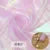 tissu polyester translucide brillant moderne rose violet blanc bleu bricolage 150cm