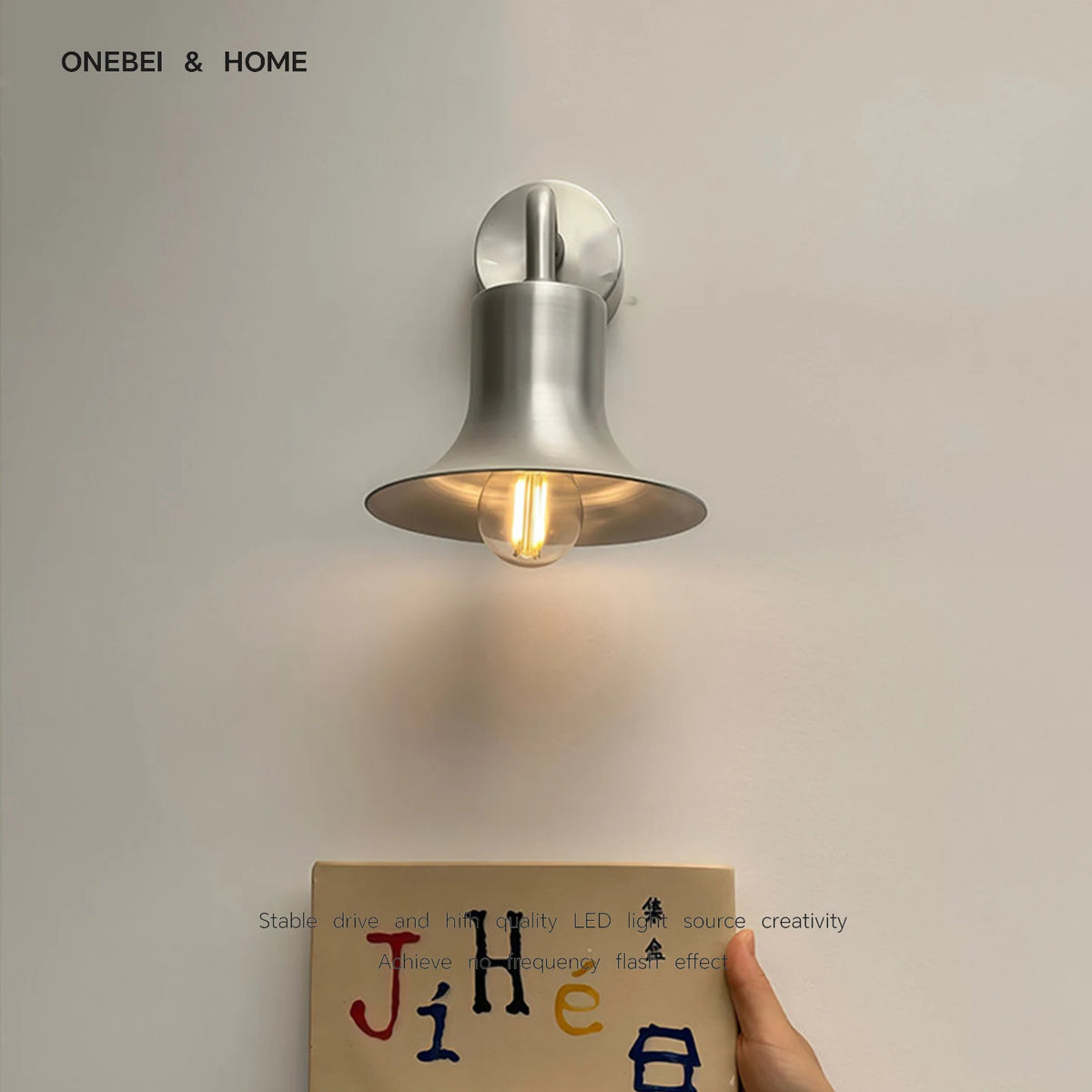 lampe murale moderne applique aluminium argenté gris marron feuilles minimaliste chambre salon