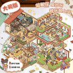 miniature maison multicolore adhésive cartoon personnages meubles accessoires bricolage enfant cadeau gratuit pincettes