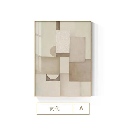 tableau abstrait moderne impressions toile beige blanc géométrique rectangulaire carré minimaliste