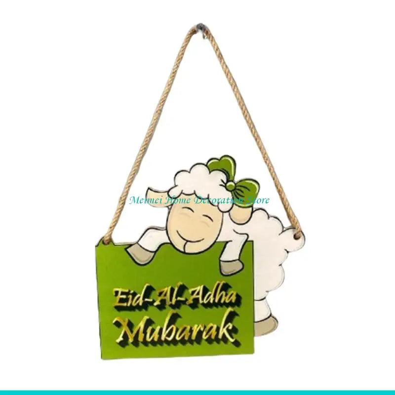 plaque decorative motif mouton eid al adha mubarak geometrique verte blanche beige corde İslam
