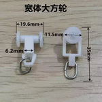 anneau métallique rondelle plastique clips rideau blanc noir rail rideau