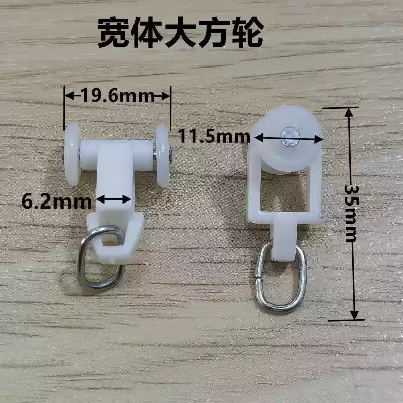 anneau métallique rondelle plastique clips rideau blanc noir rail rideau