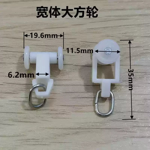 anneau métallique rondelle plastique clips rideau blanc noir rail rideau