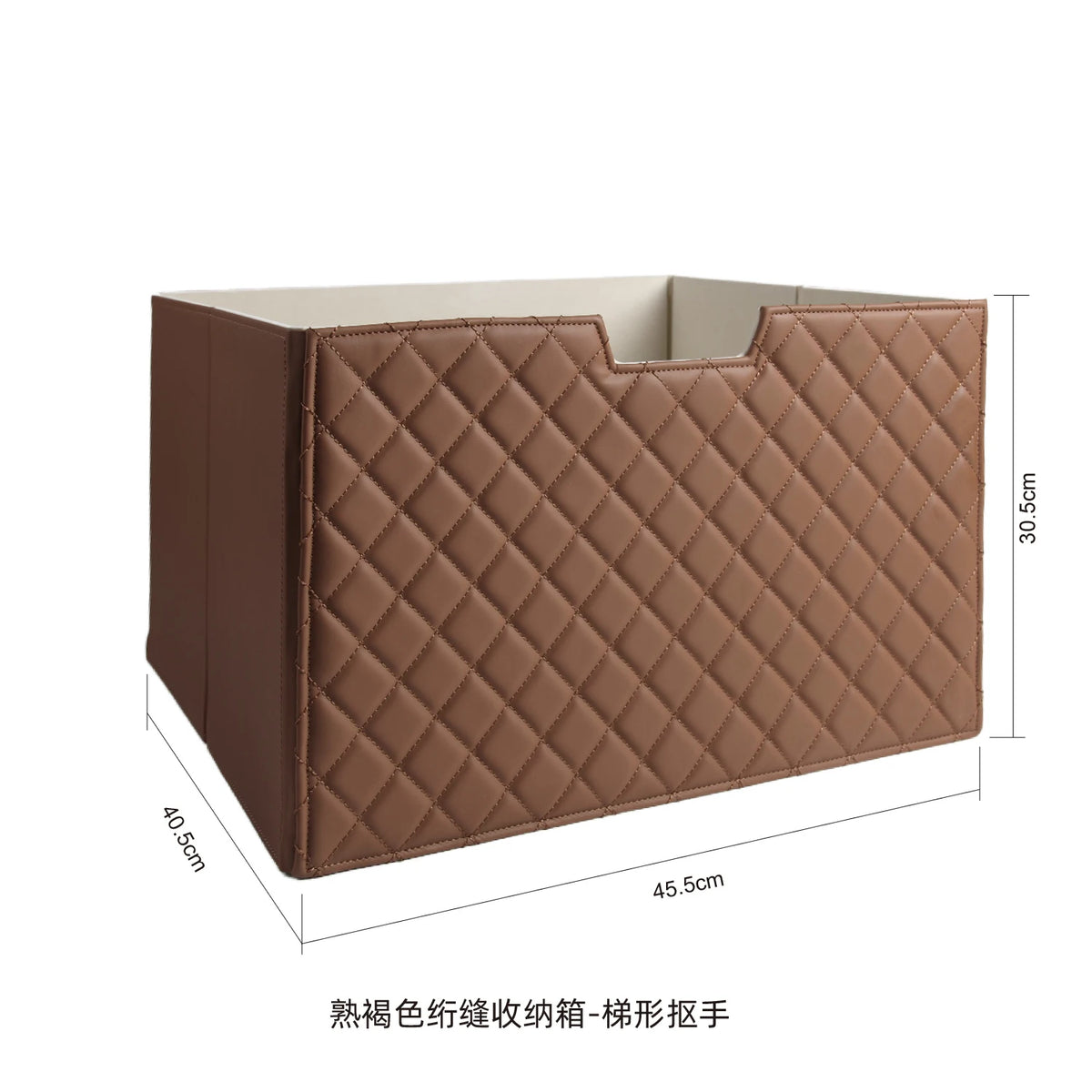 boîte rangement cuir matelassé poignées métalliques chambre moderne