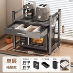 rangement cuisine tiroirs acier inoxydable gris noir moderne batteur cuillères couteaux toaster friteuse