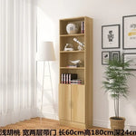 bibliothèque moderne bois multifonction porte unique simple rangement mur blanc noir