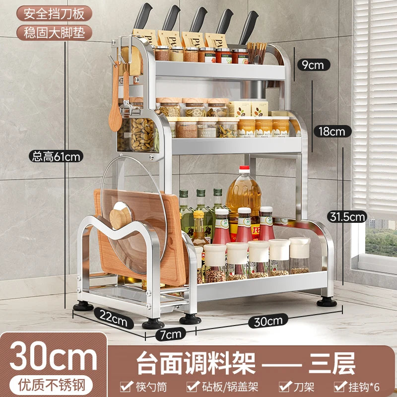 étagère cuisine métal argenté support couteaux bocaux épices rangement comptoir