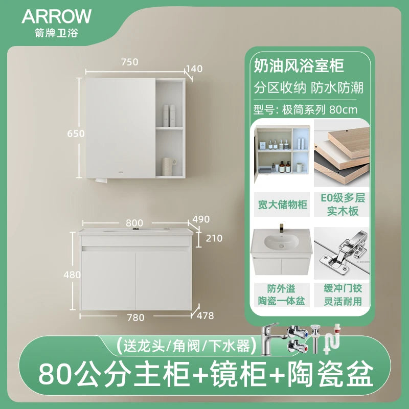 meuble salle bain moderne gris clair étagère distributeur papier toilette accessoires salle bain miroir