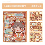 livre stickers rose traditionnels chinois personnages objets floraux adhésifs jeu habillage illustrations mutisme vintage