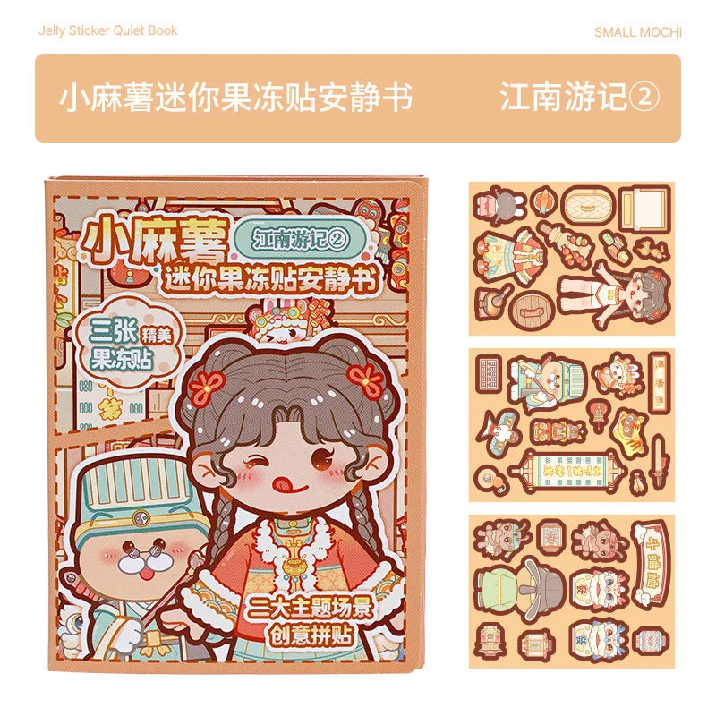 livre stickers rose traditionnels chinois personnages objets floraux adhésifs jeu habillage illustrations mutisme vintage