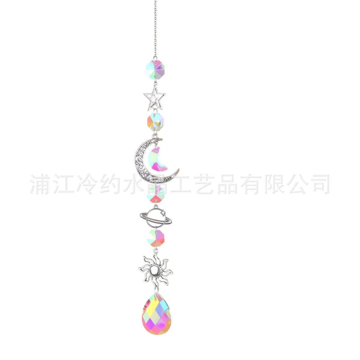guirlande décorative cristaux célestes soleil lune étoile arc ciel chaîne métallique boho