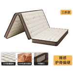 matelas fibre coco naturelle beige marron rayures horizontales moderne tissu épais chambre maison sofa