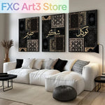 affiches murales abstraites motifs géométriques noir beige toile sans cadre moderne decoration ramadan arabesques
