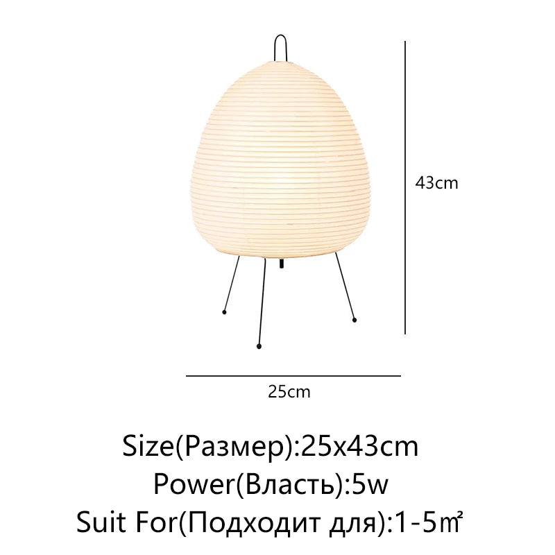 lampe table moderne blanc rayures horizontales fines opacité tringles noires câble noir led étude