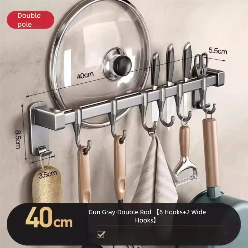 organisateur porte couverts mural gris métallisé moderne crochets adhésif lisse brillant cuisine ustensiles