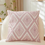 housse coussin carré brodé feuilles stylisées moderne coton polyester beige vert jaune rose fermeture