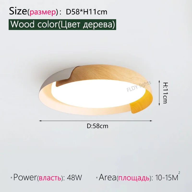 lampe moderne bois blanc noir diffuseur acrylique éclairage chambre salon minimaliste