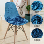 housse chaise velours brillante moderne bleu blanc protection polyester elasthanne