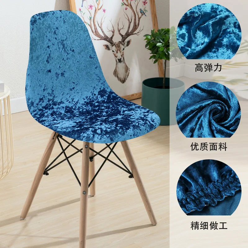 housse chaise velours brillante moderne bleu blanc protection polyester elasthanne