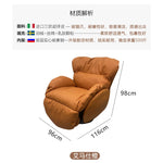 fauteuil relax rotatif beige clair moderne bouton commande salon maison confortable