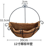 pots fleurs suspendus coir noir marron chaînes métalliques moderne minimaliste jardinintérieur
