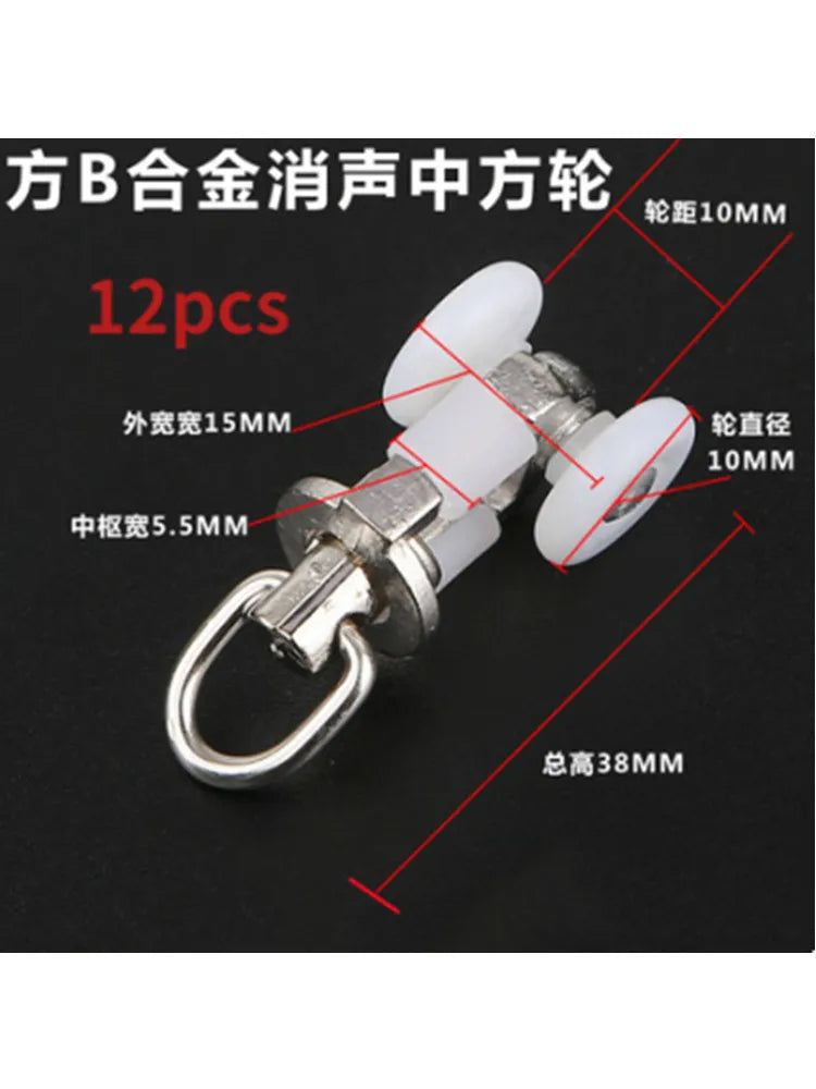 clips rideau blancs modernes accessoires fenêtres anneaux boucles métal alliage aluminium