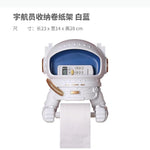 distributeur papier toilette astronaute blanc doré moderne porte serviettes papier