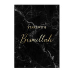 affiche murale moderne marbre noir bismillah ayat al kursi calligraphie islamique decor chambre poster