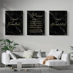 affiche murale moderne marbre noir bismillah ayat al kursi calligraphie islamique decor chambre poster