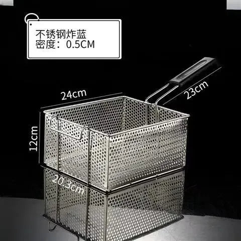 panier friture acier inoxydable maille fine poignées frites légumes